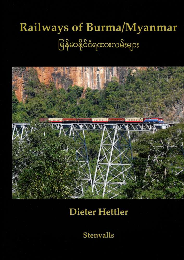 Railways of Burma / Myanmar
