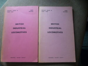 Industrial Locomotives 1EL (1969)  Digital download