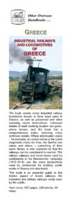 South Africa Bookmark_1